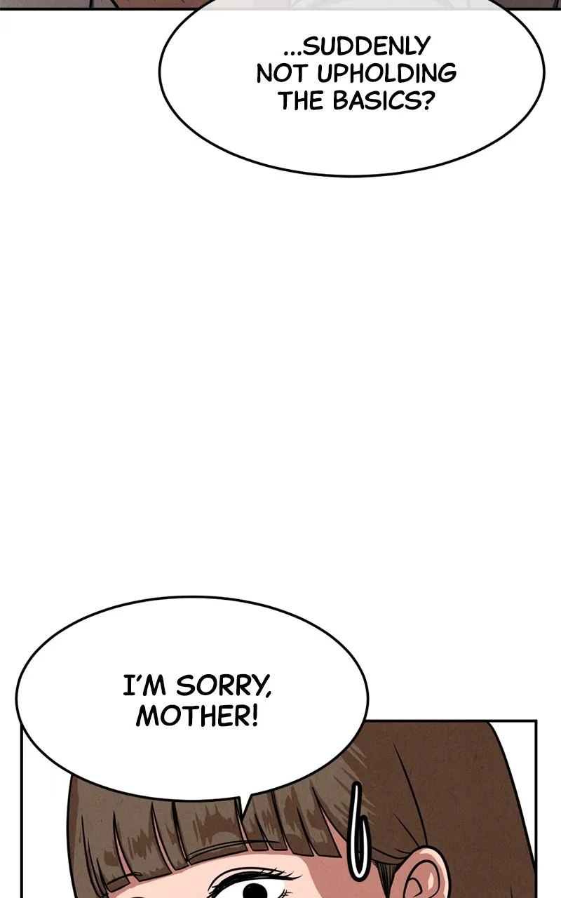 Read The Shell chapter 10 image 22 on Lezhin
