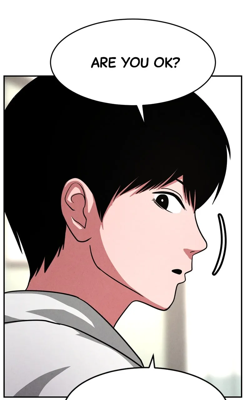 Read The Shell chapter 11 image 10 on Lezhin