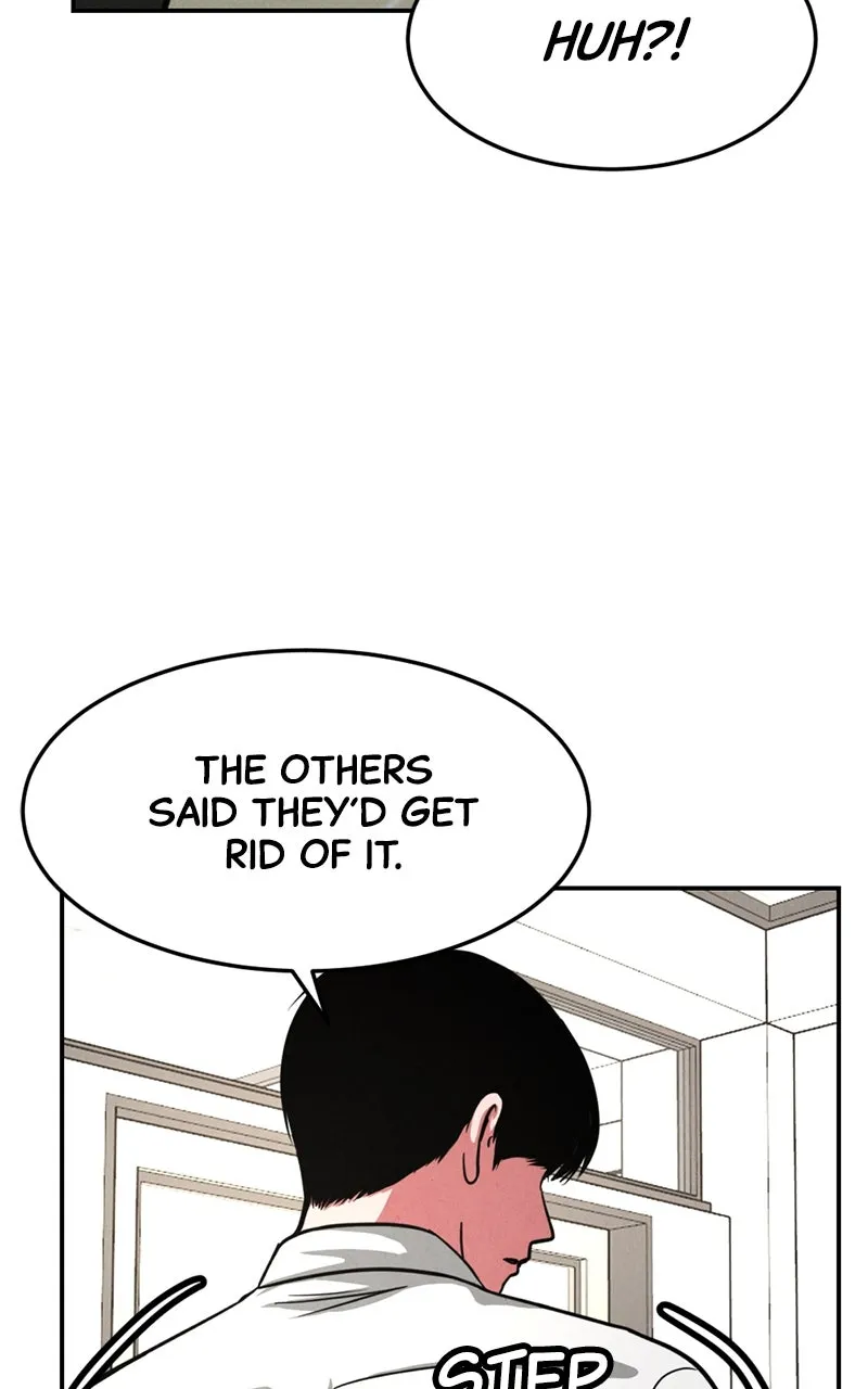 Read The Shell chapter 11 image 8 on Lezhin
