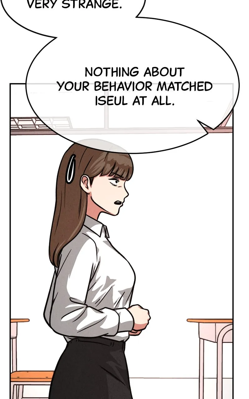 Read The Shell chapter 12 image 29 on Lezhin