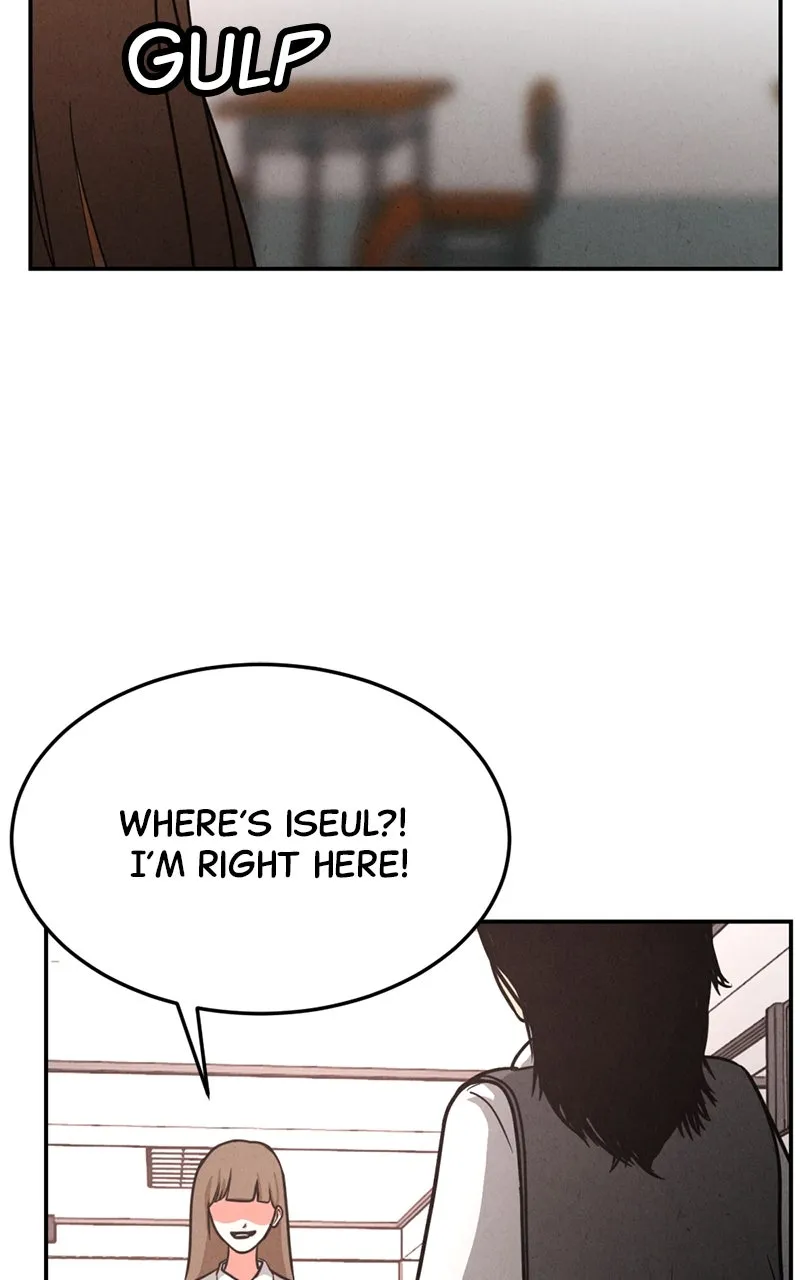 Read The Shell chapter 12 image 4 on Lezhin