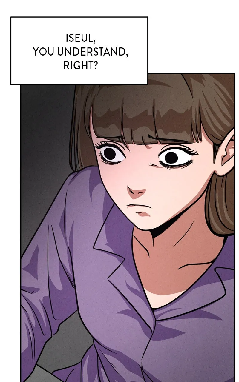 Read The Shell chapter 12 image 83 on Lezhin