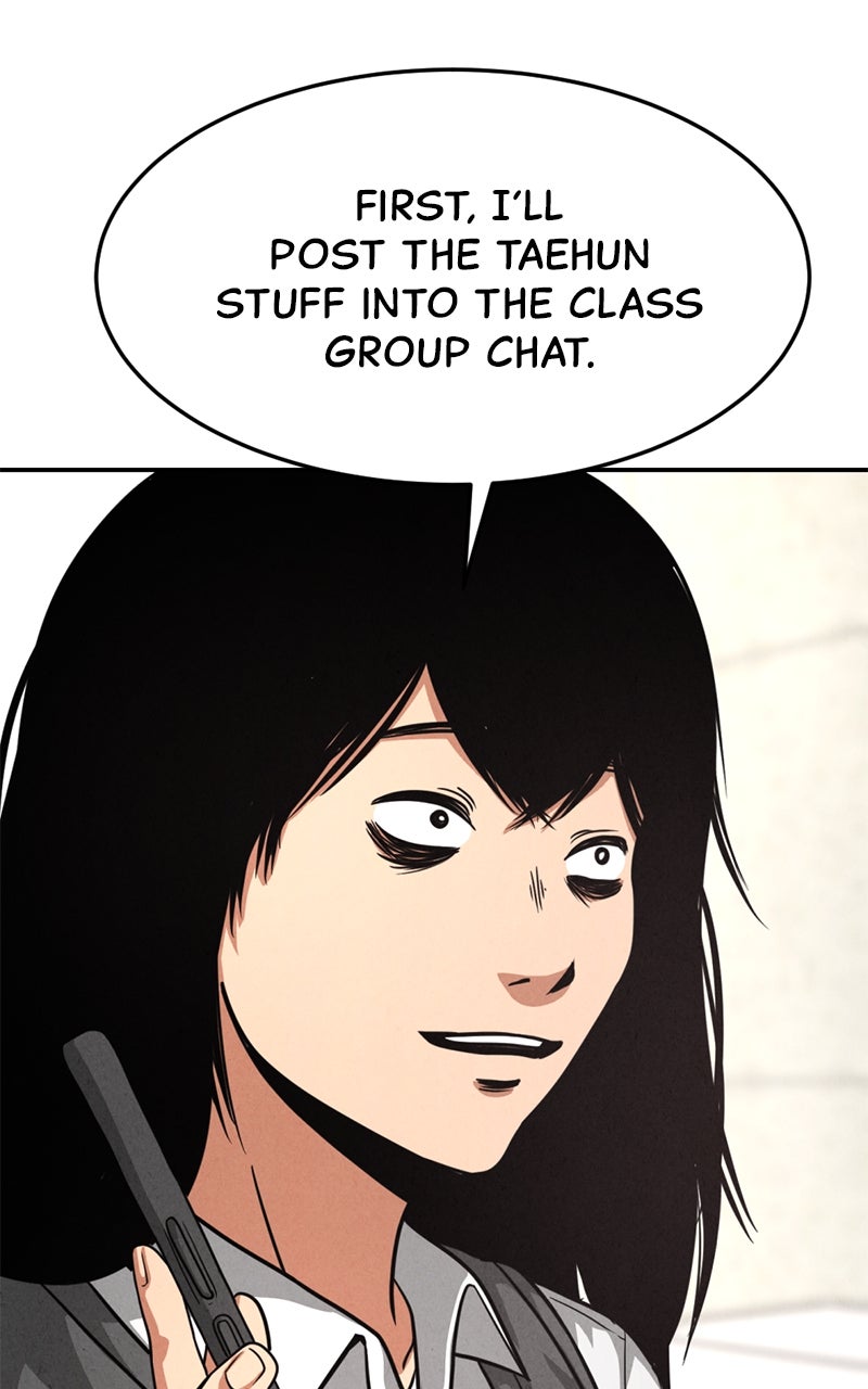 Read The Shell chapter 13 image 105 on Lezhin