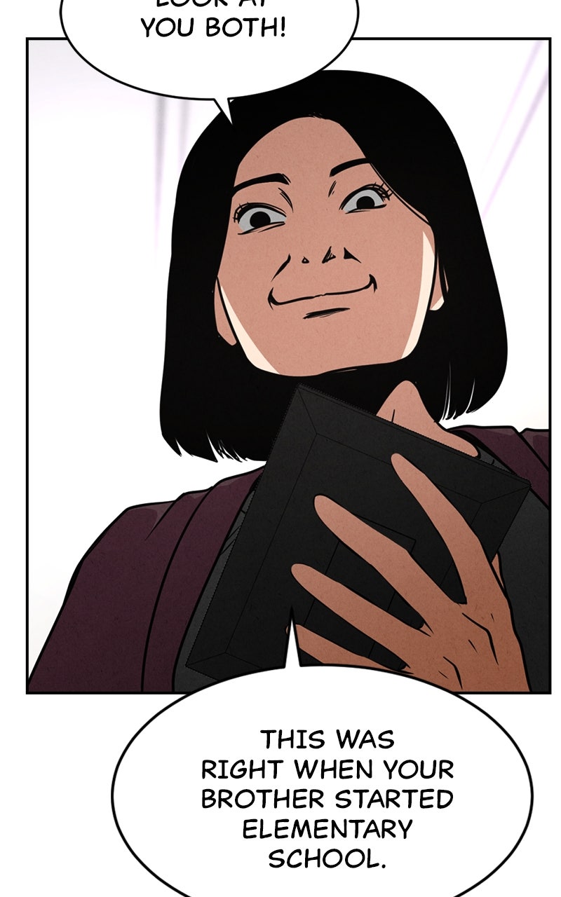 Read The Shell chapter 13 image 14 on Lezhin