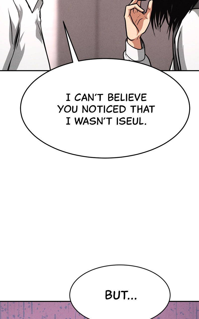 Read The Shell chapter 13 image 73 on Lezhin