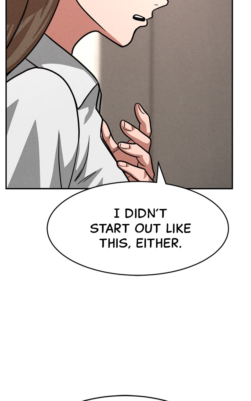 Read The Shell chapter 13 image 85 on Lezhin