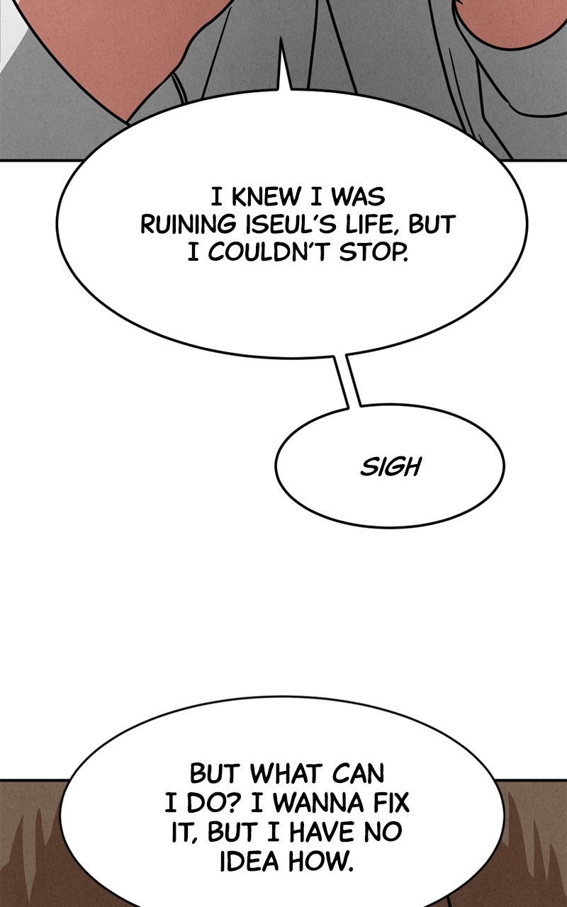 Read The Shell chapter 14 image 15 on Lezhin