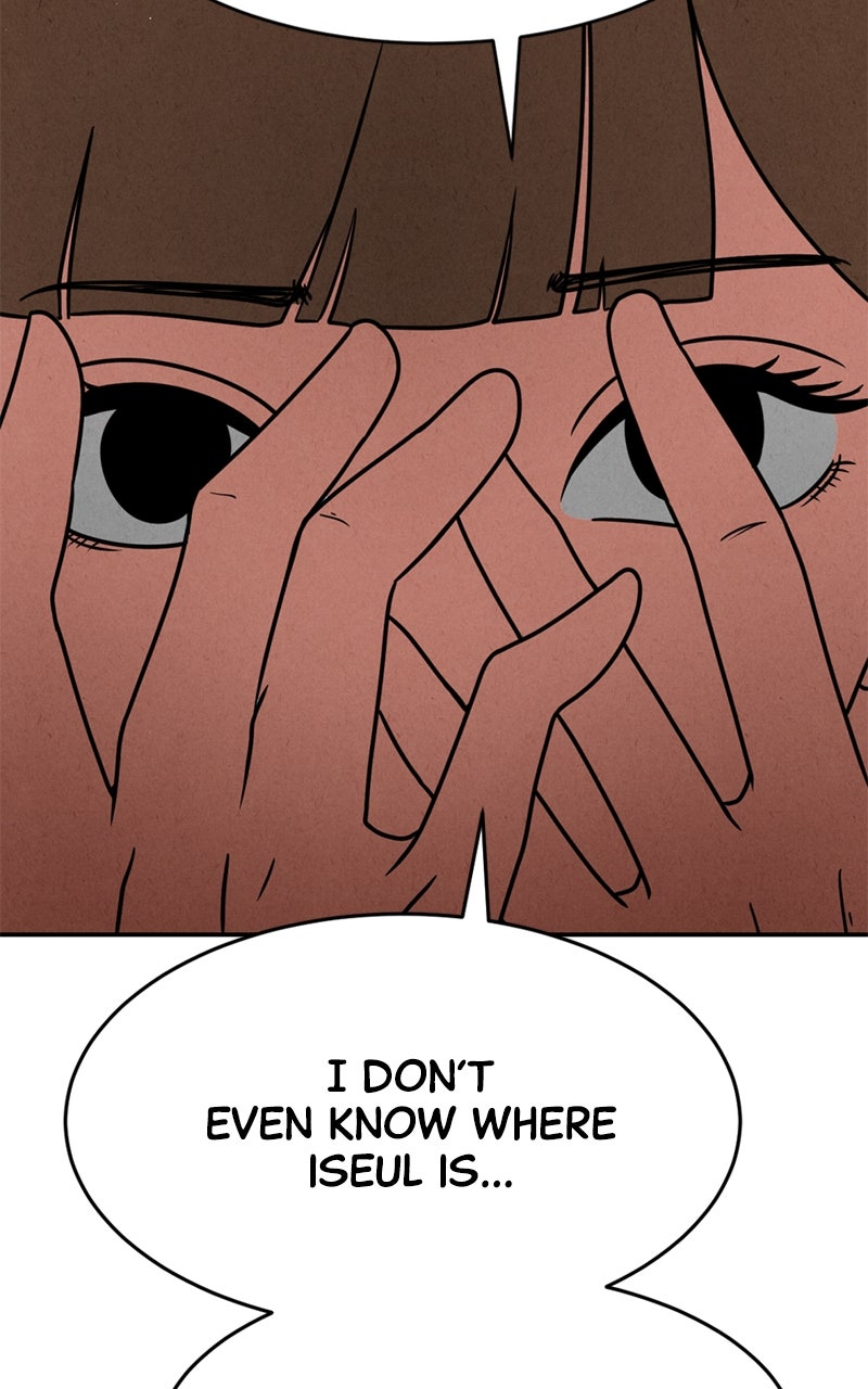 Read The Shell chapter 14 image 16 on Lezhin