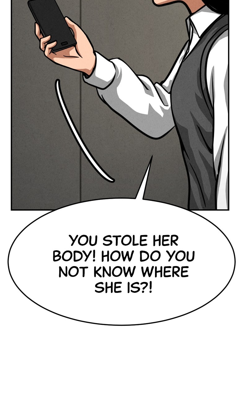 Read The Shell chapter 14 image 18 on Lezhin