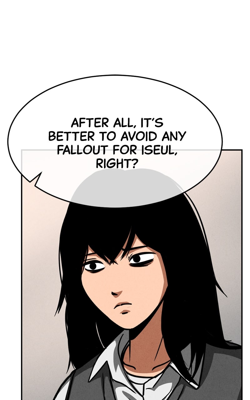 Read The Shell chapter 14 image 22 on Lezhin