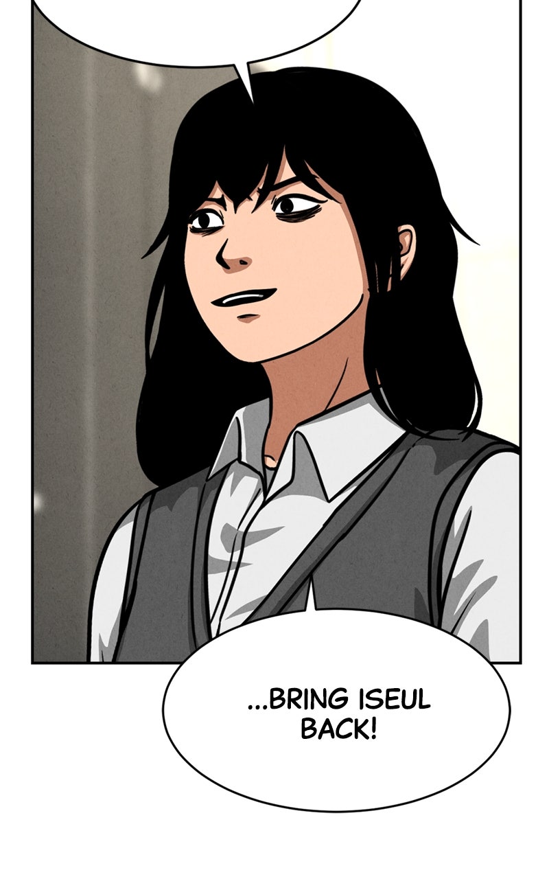 Read The Shell chapter 14 image 4 on Lezhin