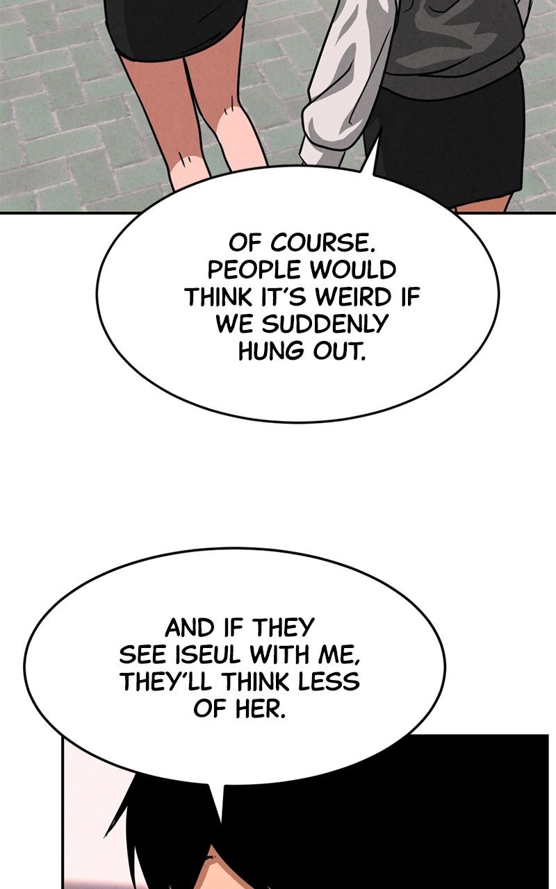 Read The Shell chapter 14 image 56 on Lezhin