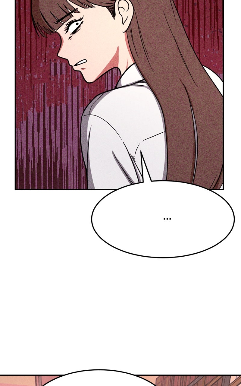 Read The Shell chapter 15 image 110 on Lezhin