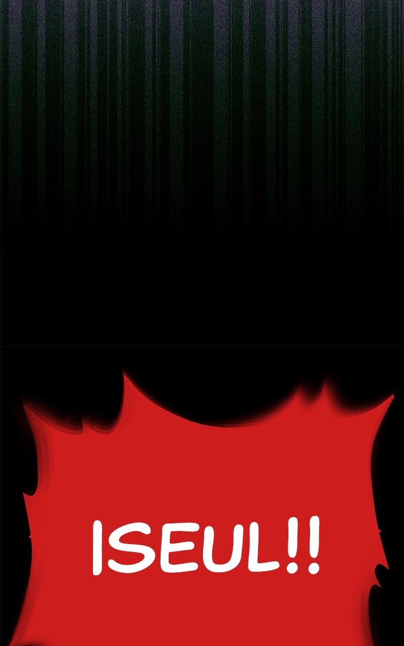 Read The Shell chapter 15 image 57 on Lezhin