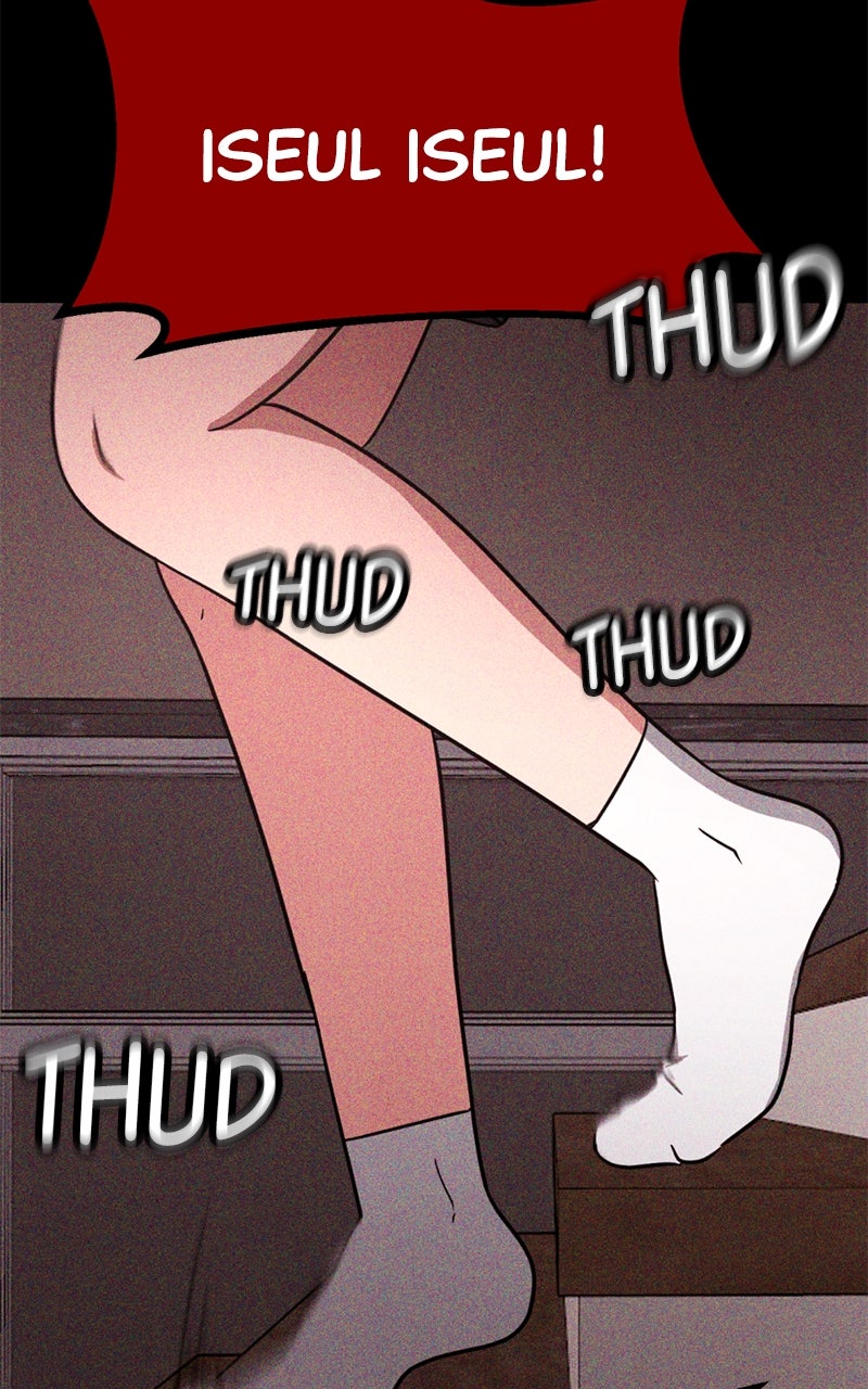 Read The Shell chapter 15 image 63 on Lezhin