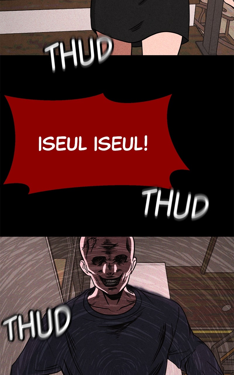 Read The Shell chapter 15 image 65 on Lezhin