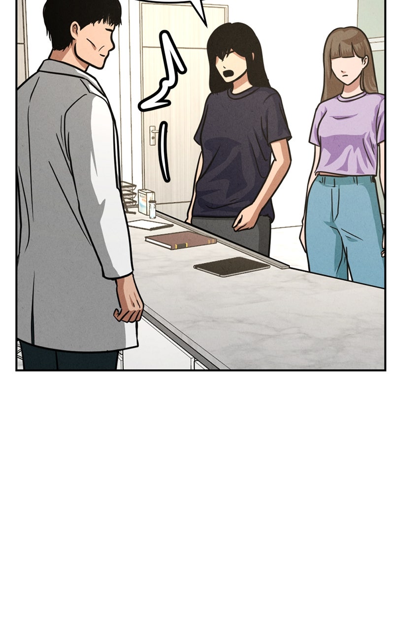 Read The Shell chapter 16 image 101 on Lezhin