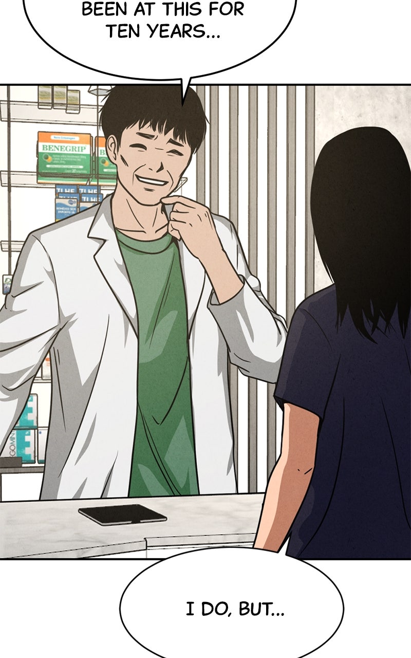 Read The Shell chapter 16 image 104 on Lezhin