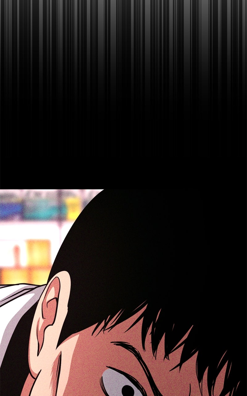 Read The Shell chapter 16 image 115 on Lezhin