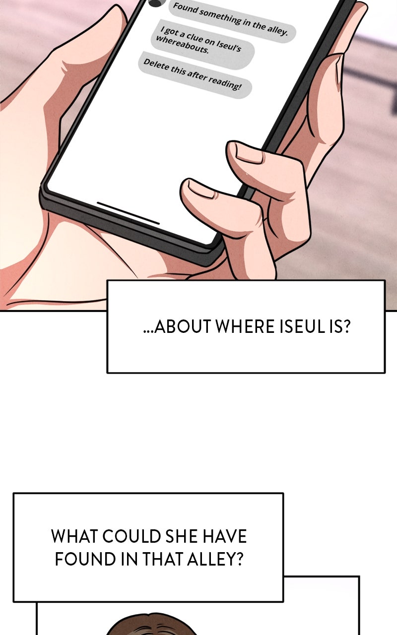 Read The Shell chapter 16 image 2 on Lezhin