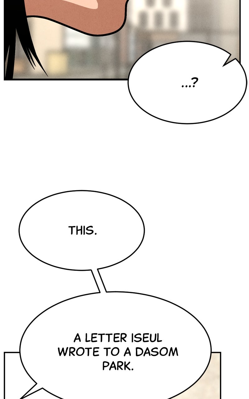 Read The Shell chapter 16 image 33 on Lezhin