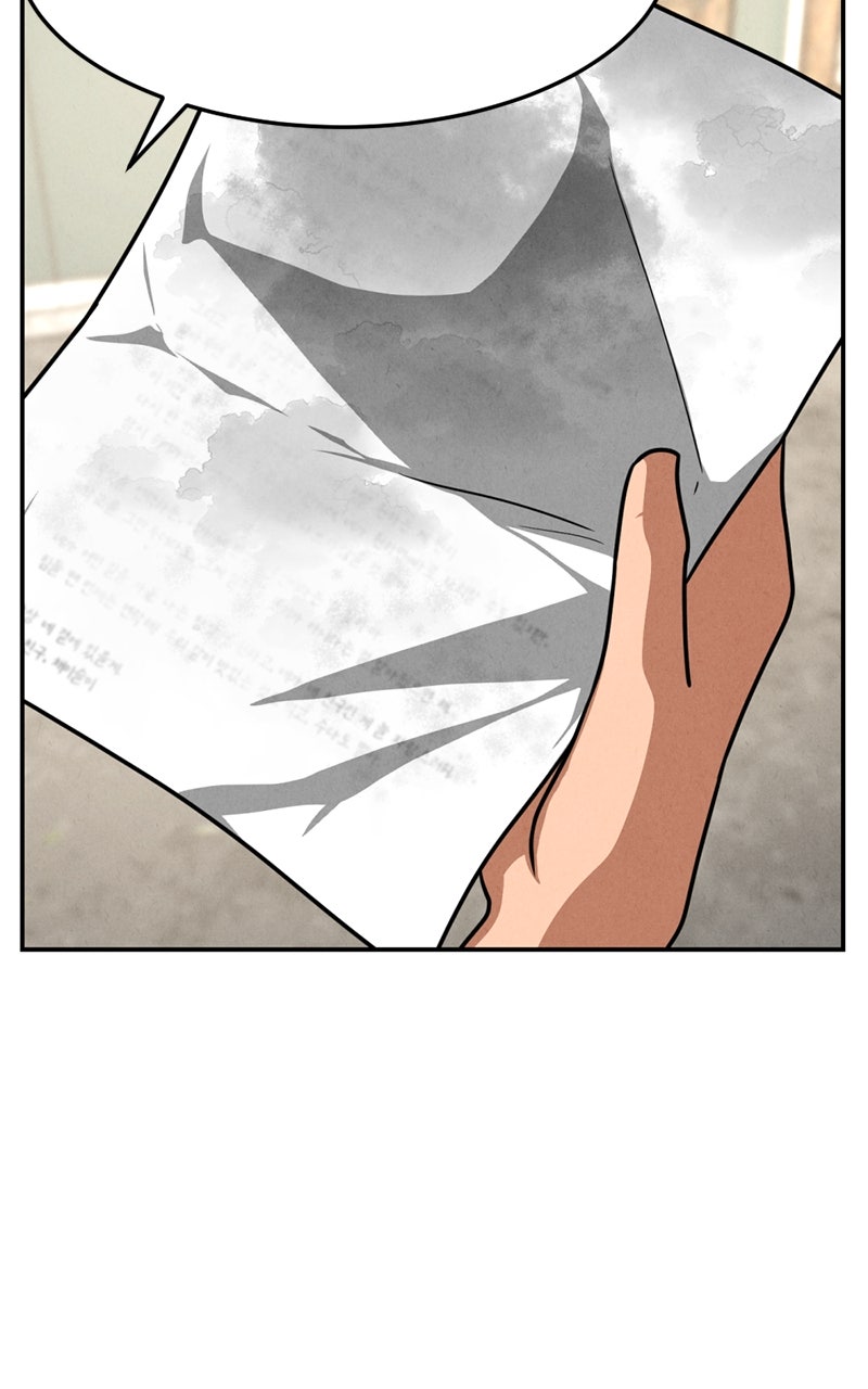 Read The Shell chapter 16 image 37 on Lezhin