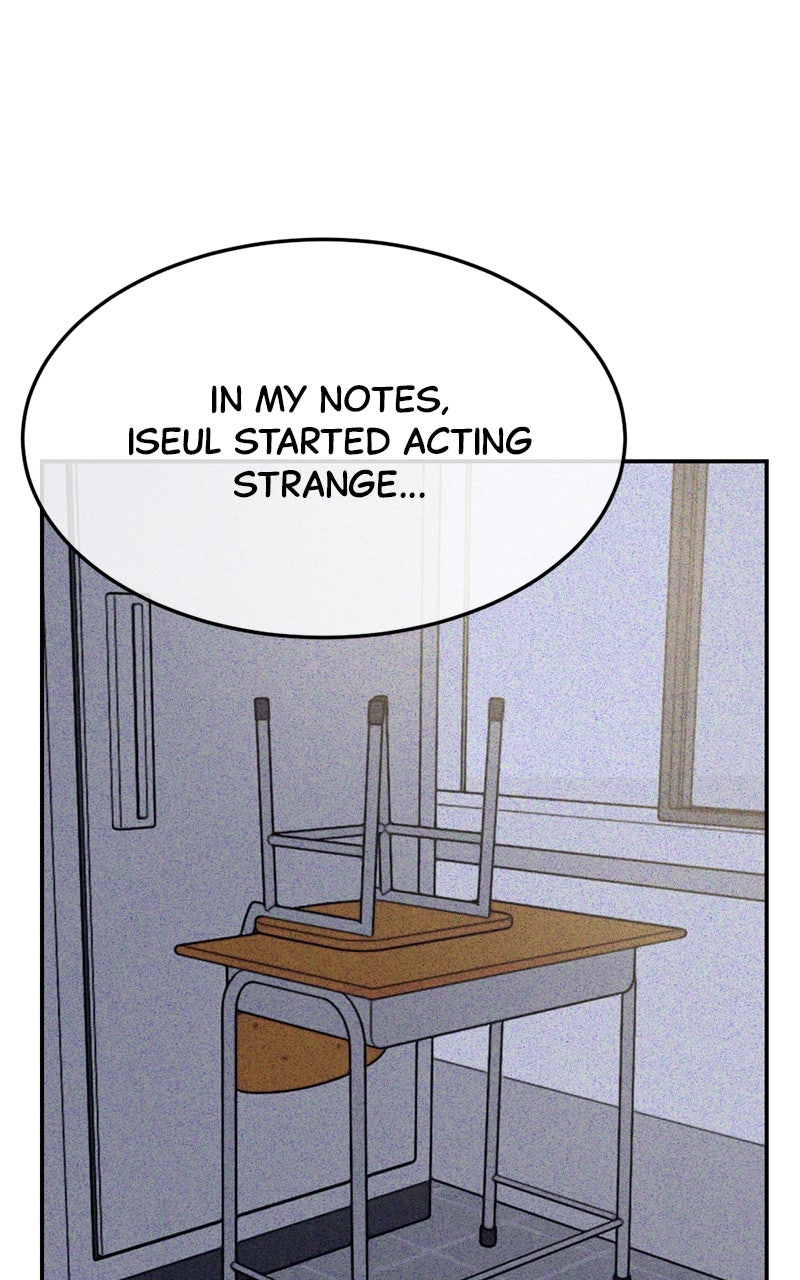 Read The Shell chapter 16 image 42 on Lezhin
