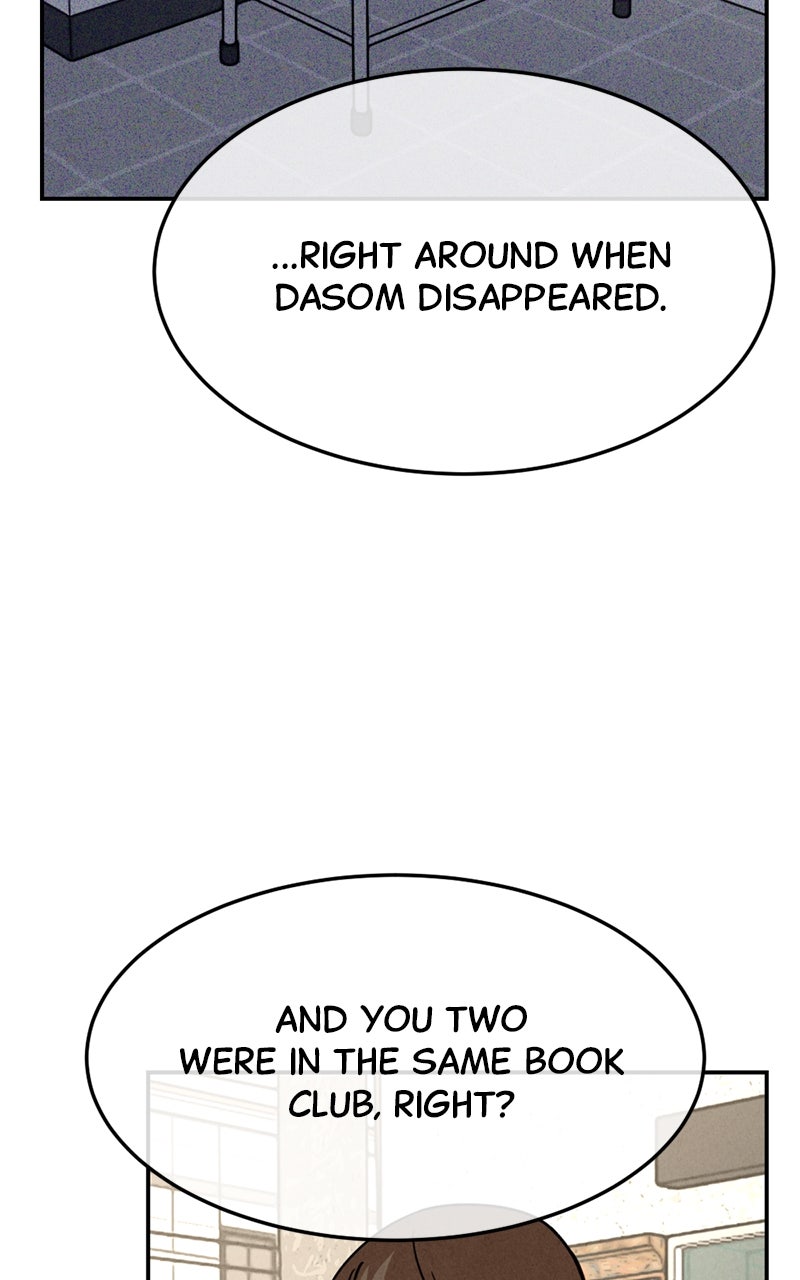 Read The Shell chapter 16 image 43 on Lezhin