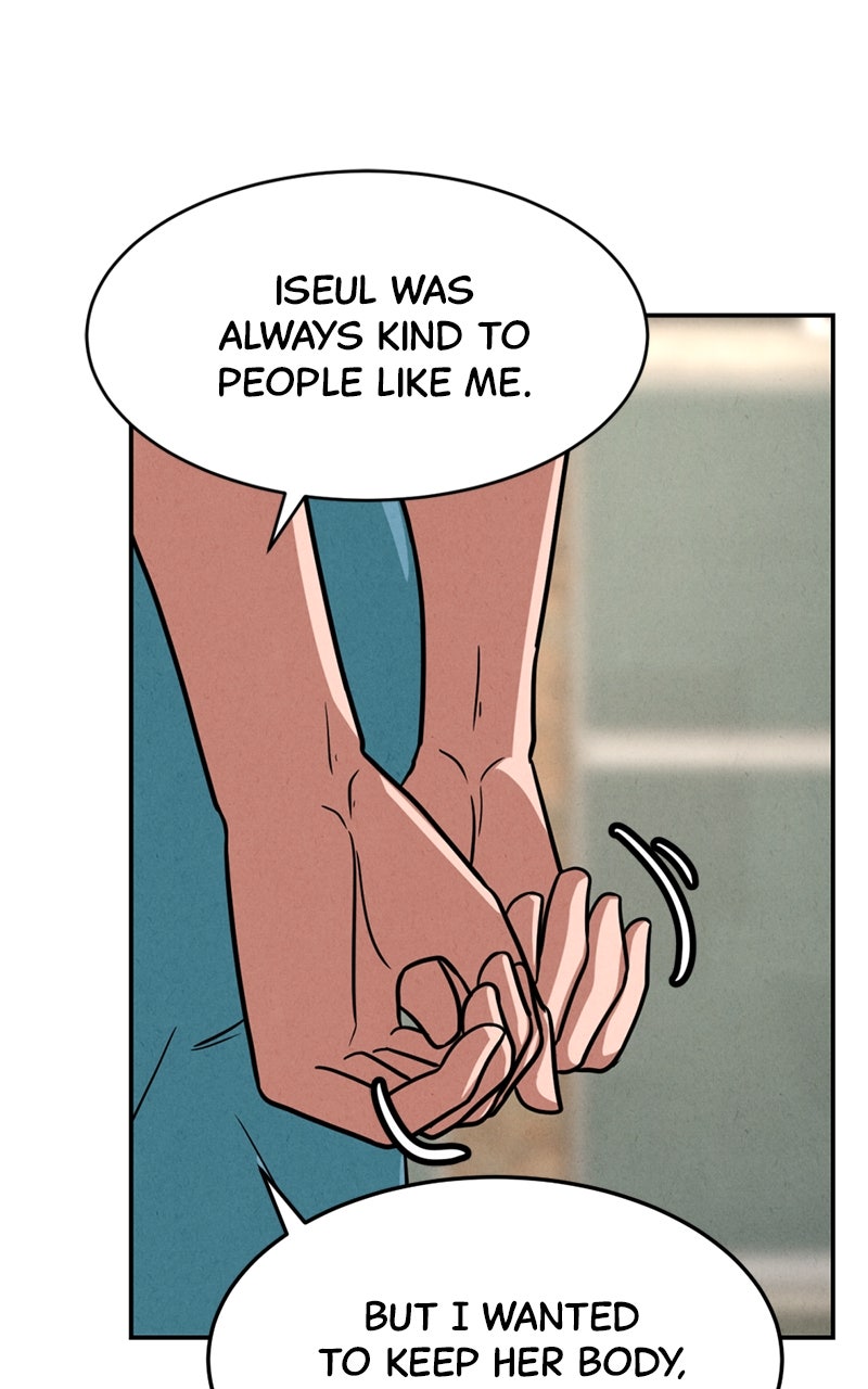 Read The Shell chapter 16 image 55 on Lezhin