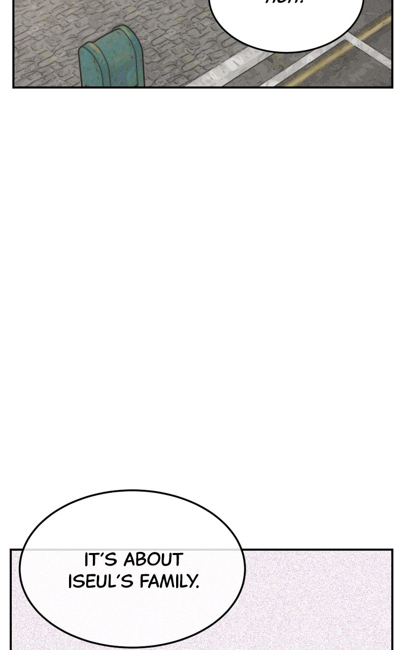 Read The Shell chapter 16 image 66 on Lezhin