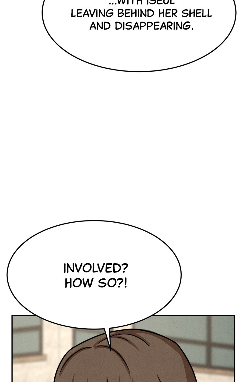 Read The Shell chapter 16 image 69 on Lezhin