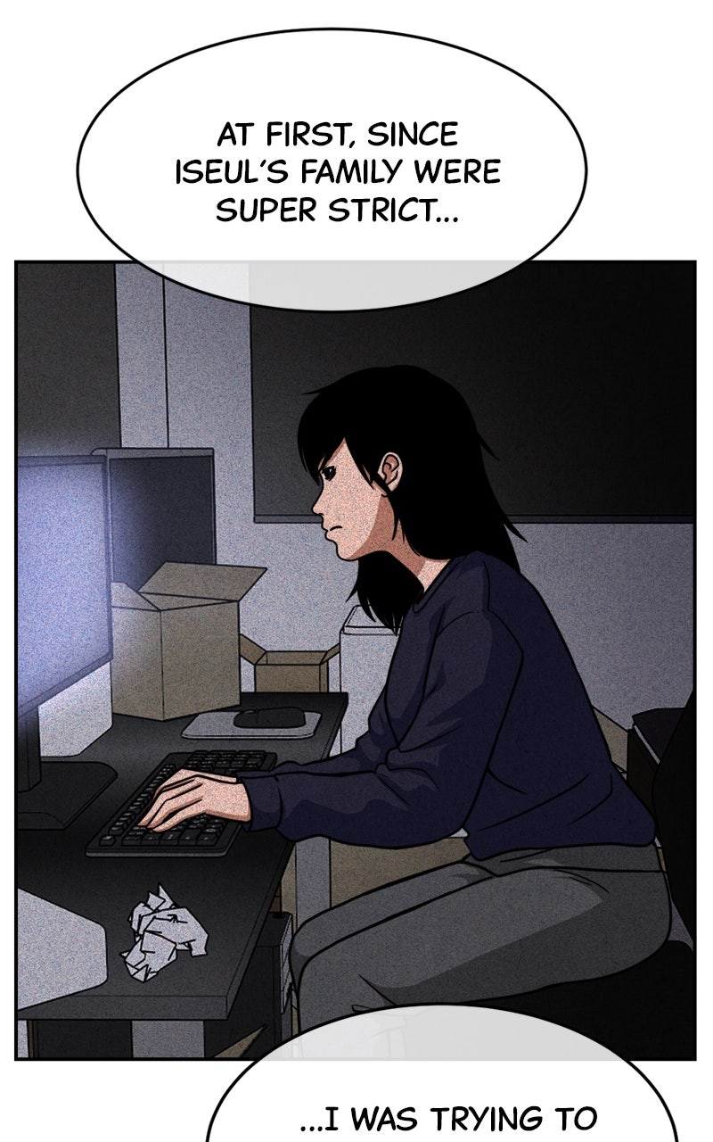 Read The Shell chapter 16 image 71 on Lezhin