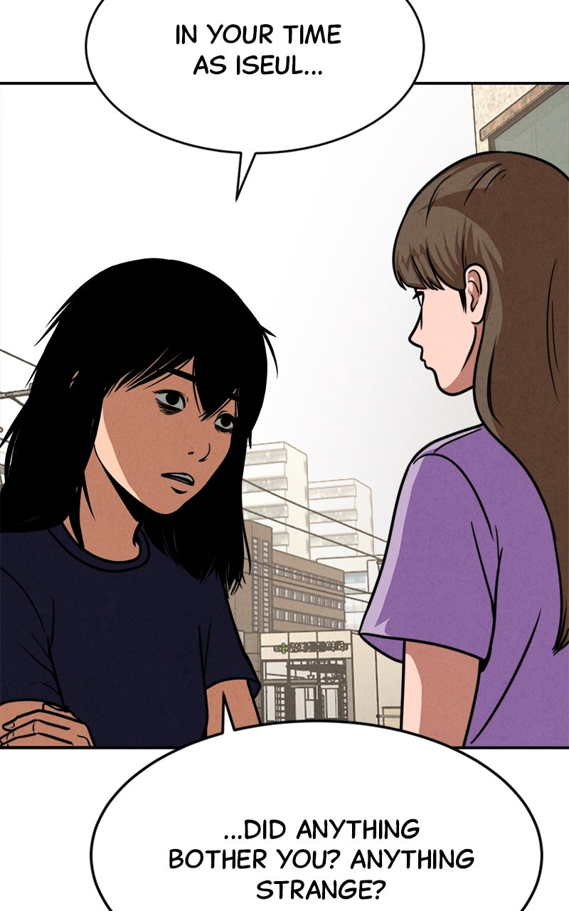 Read The Shell chapter 16 image 83 on Lezhin