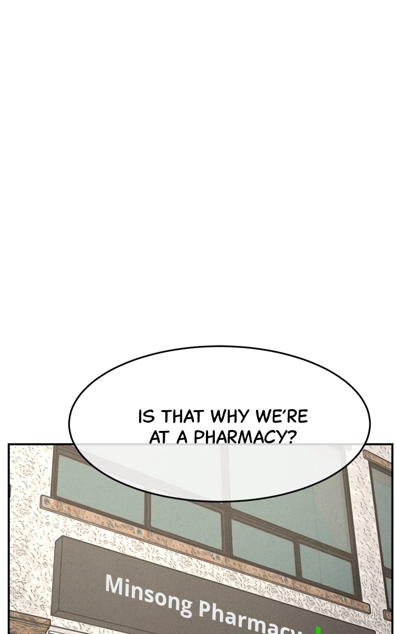 Read The Shell chapter 16 image 95 on Lezhin