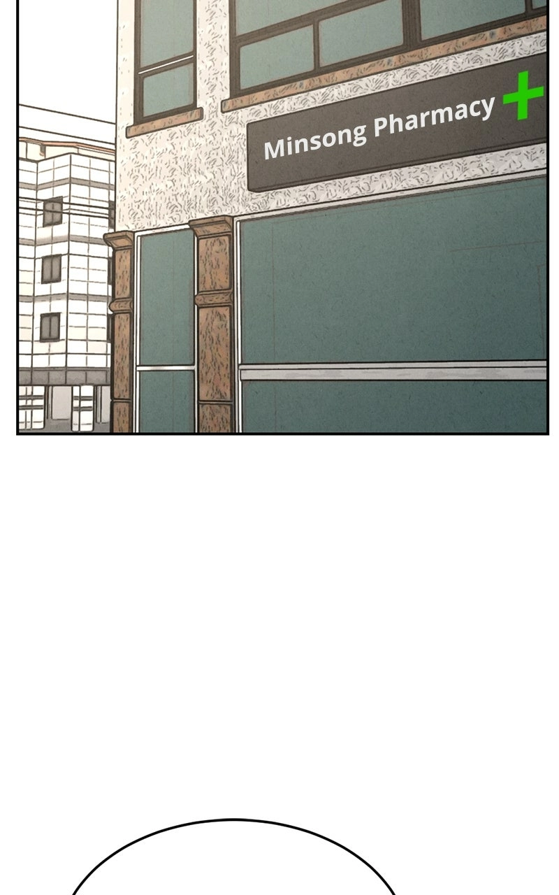 Read The Shell chapter 17 image 1 on Lezhin