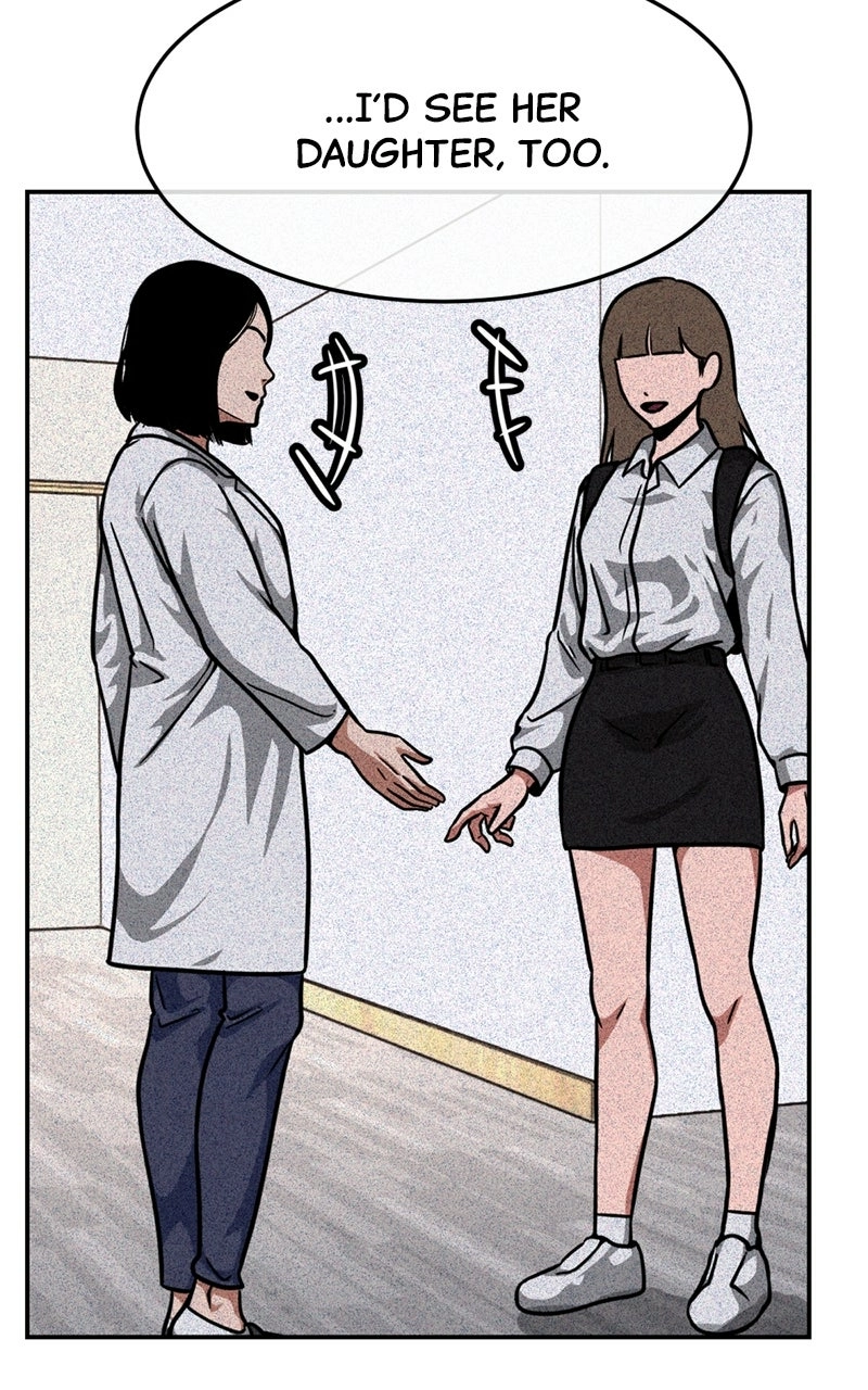 Read The Shell chapter 17 image 11 on Lezhin