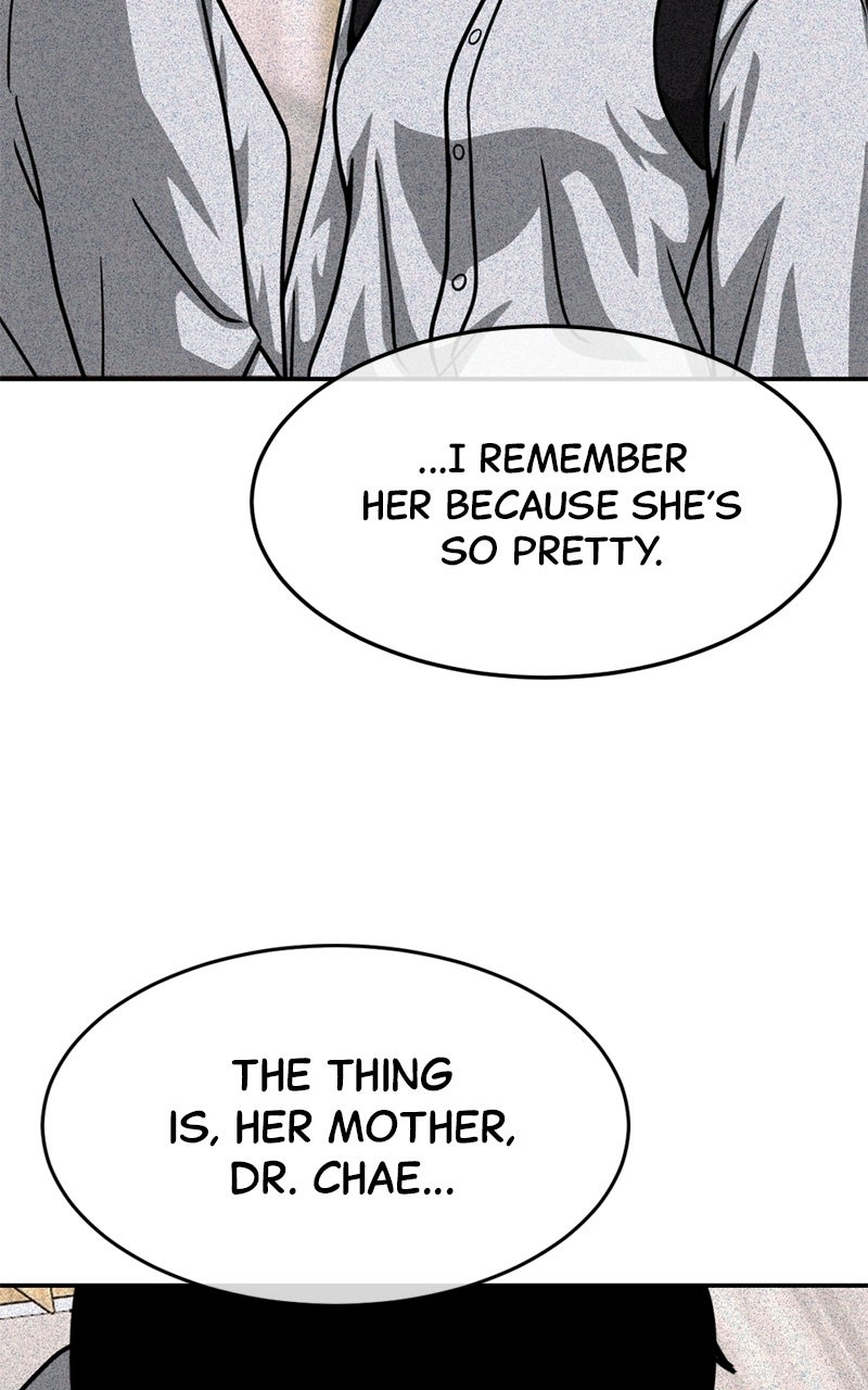 Read The Shell chapter 17 image 13 on Lezhin