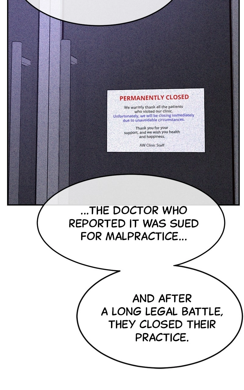 Read The Shell chapter 17 image 17 on Lezhin