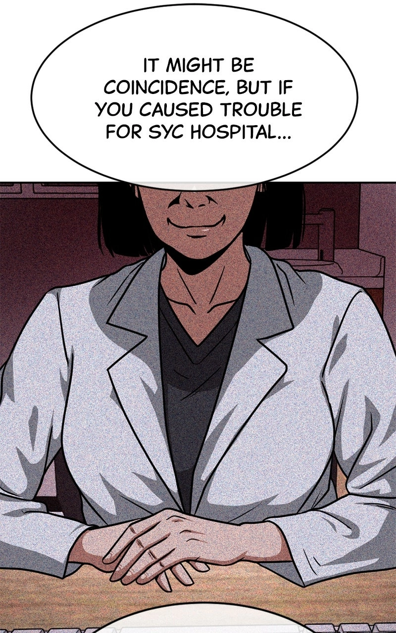 Read The Shell chapter 17 image 20 on Lezhin