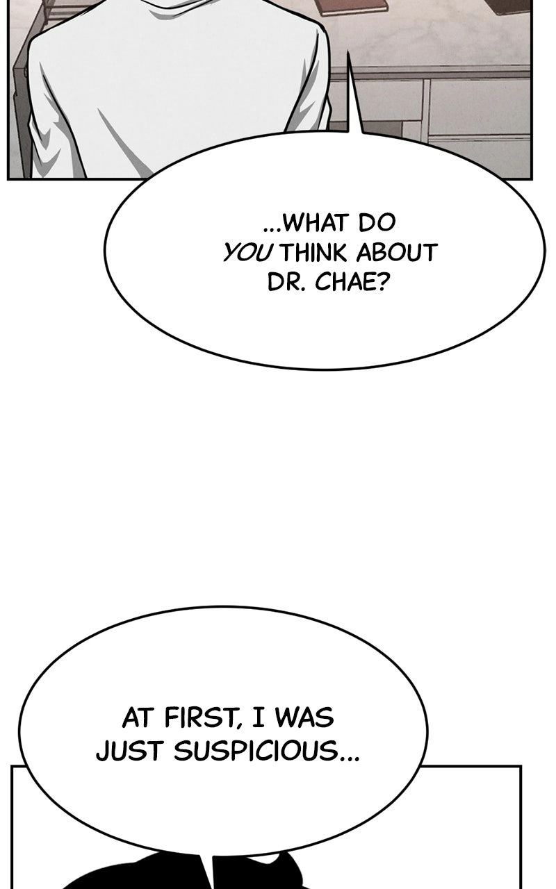 Read The Shell chapter 17 image 23 on Lezhin
