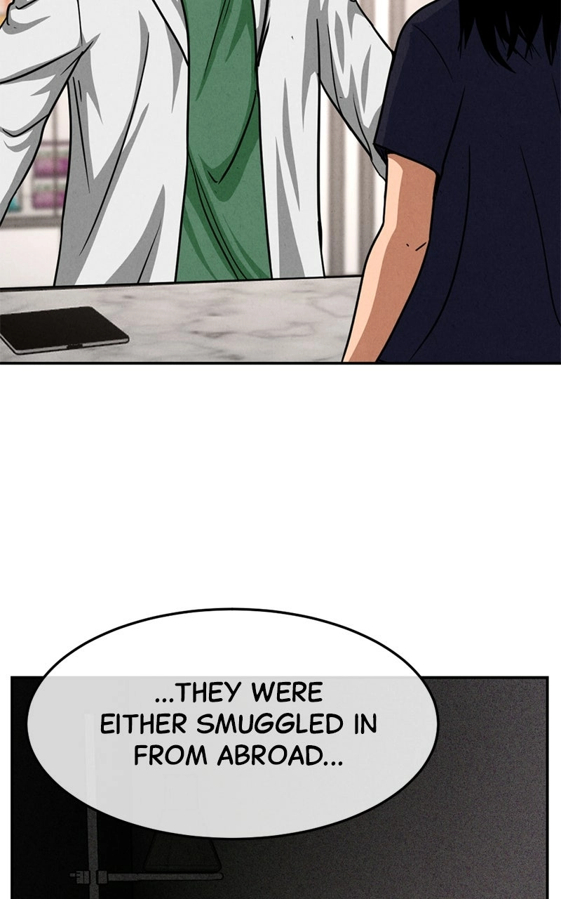 Read The Shell chapter 17 image 29 on Lezhin