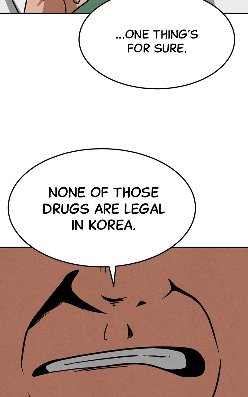 Read The Shell chapter 17 image 32 on Lezhin