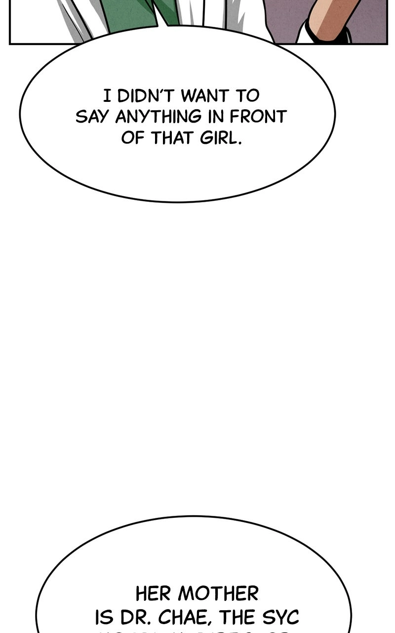 Read The Shell chapter 17 image 4 on Lezhin