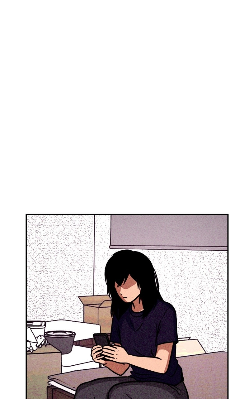 Read The Shell chapter 17 image 51 on Lezhin