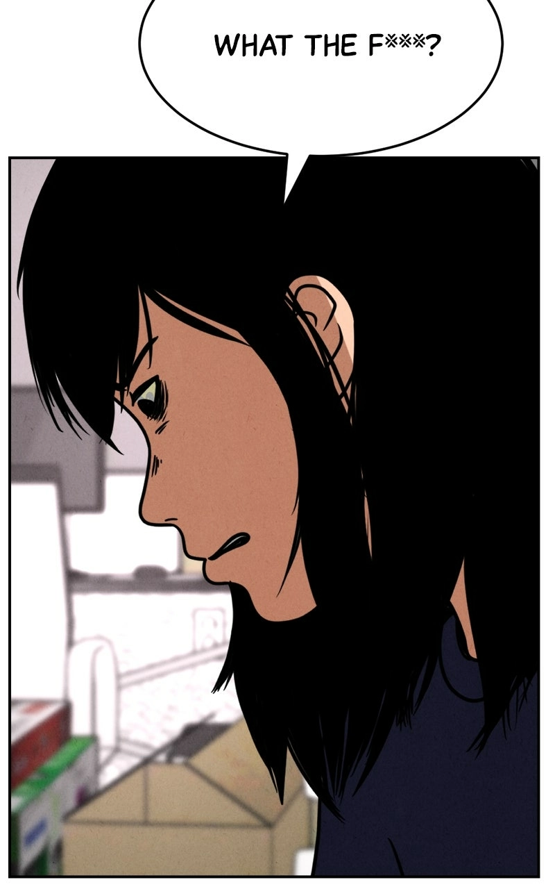 Read The Shell chapter 17 image 53 on Lezhin