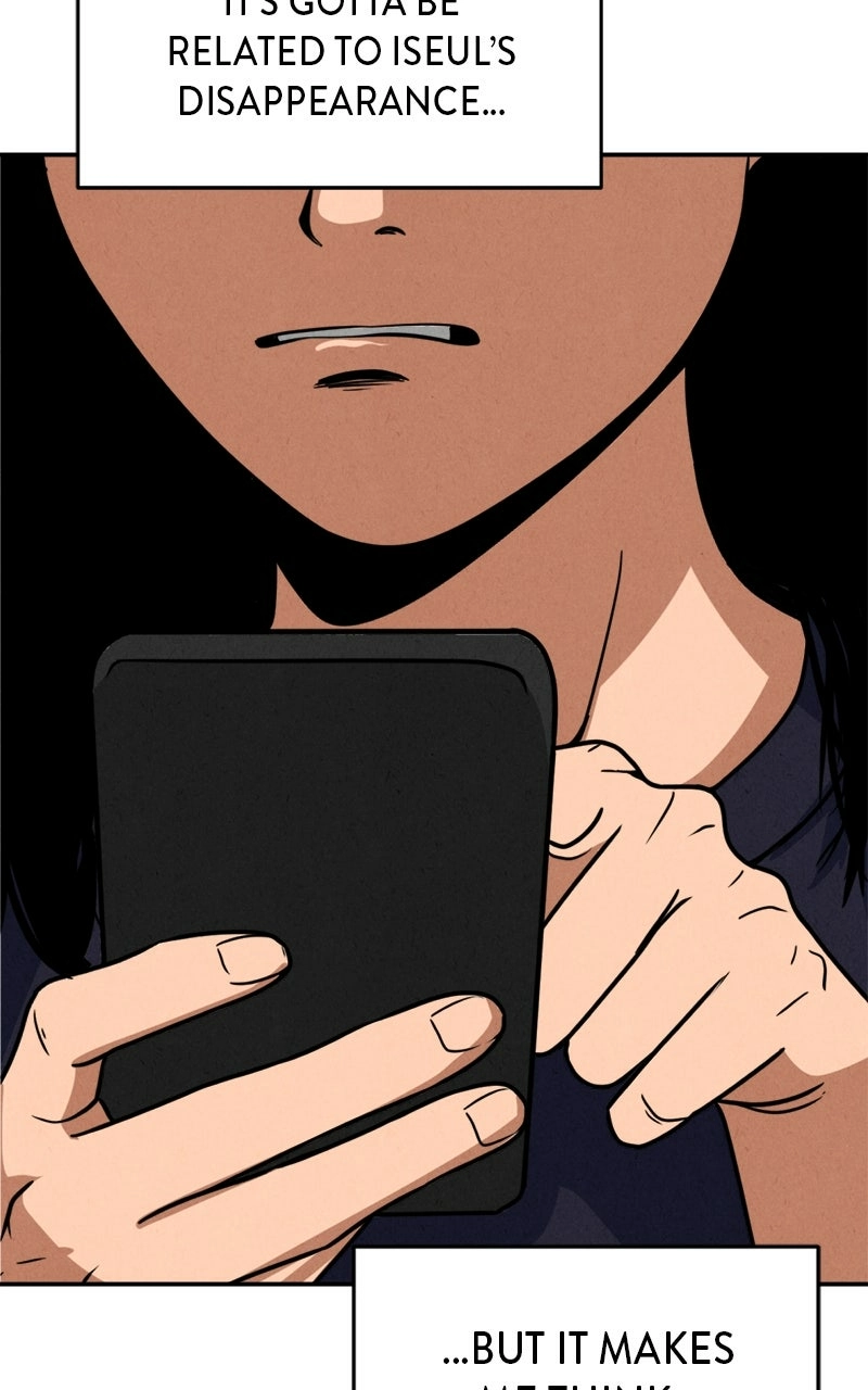 Read The Shell chapter 17 image 56 on Lezhin