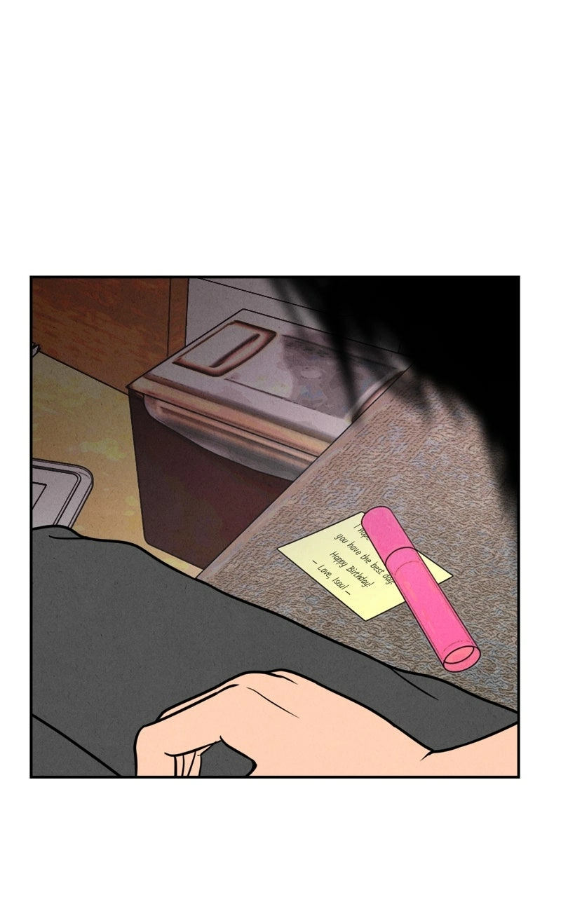 Read The Shell chapter 17 image 60 on Lezhin