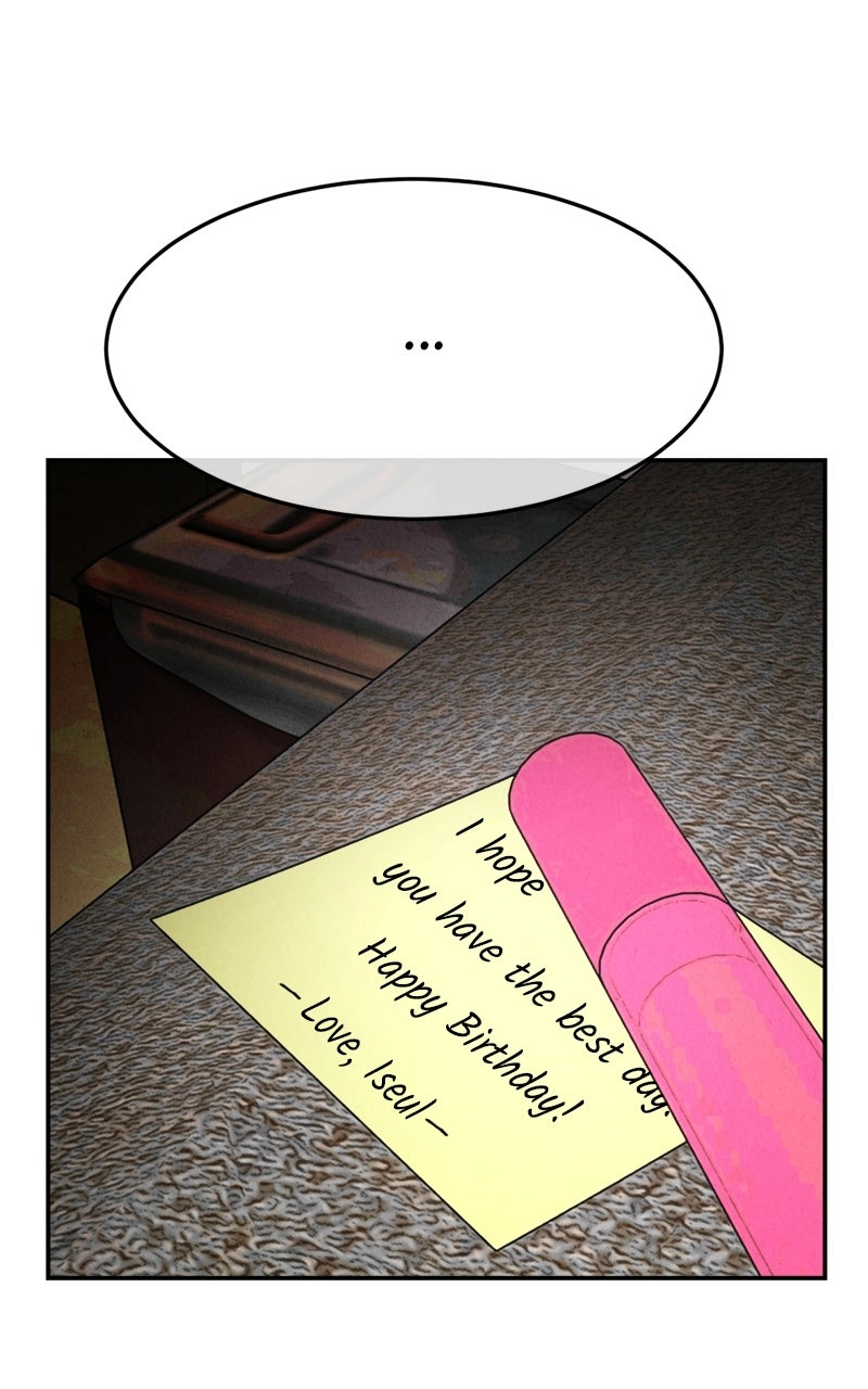 Read The Shell chapter 17 image 61 on Lezhin