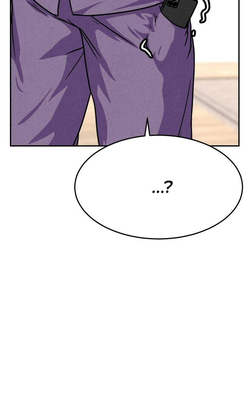 Read The Shell chapter 17 image 75 on Lezhin