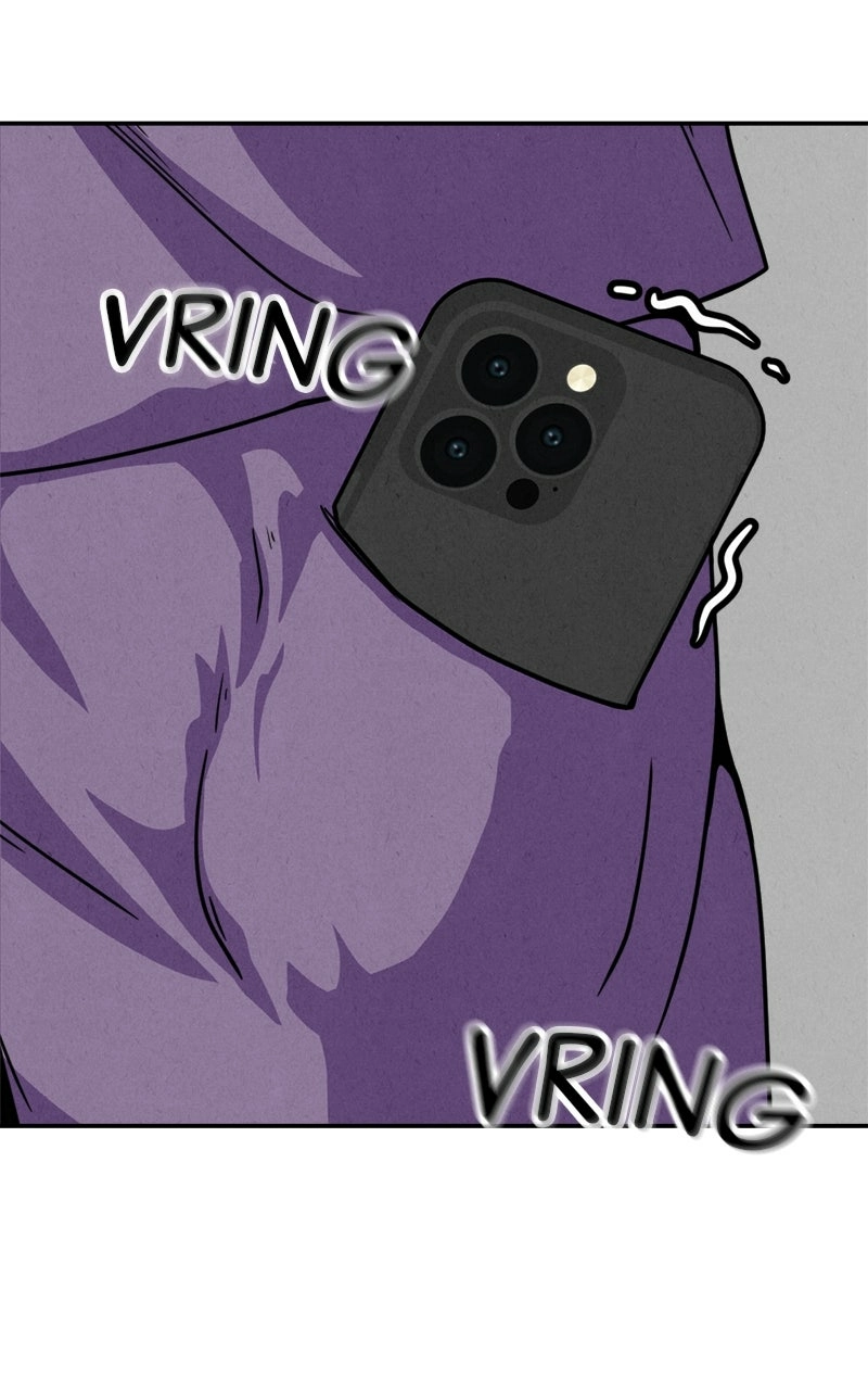 Read The Shell chapter 17 image 76 on Lezhin